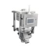 直落式金屬檢測機<div style="font-size:0.7em;">Free Fall Metal Detector</div>